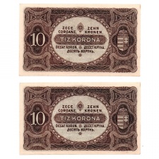 10 Korona Államjegy 1920 XF sorszámkövető pár