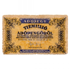 10 Millió Adópengő 1946 P54 G főtípus, vízjel és fordított címer