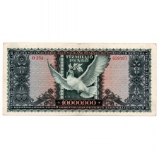 10 Millió Pengő Bankjegy 1945 EF