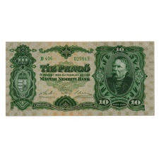 10 Pengő Bankjegy 1929 gVF