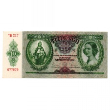 10 Pengő Bankjegy 1936 csillagos aUNC-UNC, hajtatlan