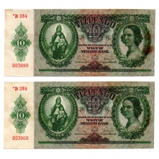 10 Pengő Bankjegy 1936 csillagos sorszámkövető pár VF