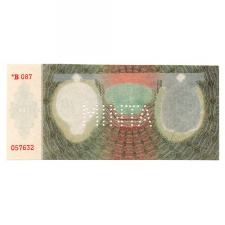 10 Pengő Bankjegy 1936 csillagos fázisnyomat MINTA számozott