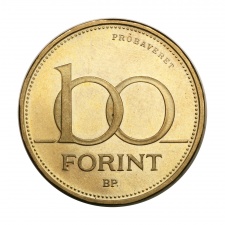 100 Forint 1992 PP Próbaveret