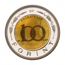 100 Forint 1996  PP Próbaveret