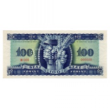 100 Forint Bankjegy 1946 MINTA lyukasztás B000