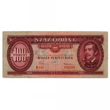 100 Forint Bankjegy 1957 F alacsony sorszám