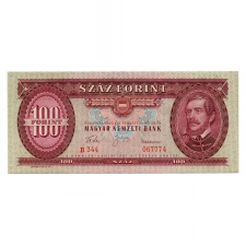 100 Forint Bankjegy 1960 UNC