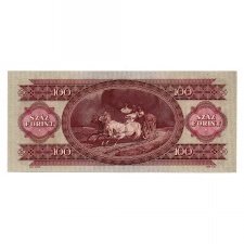 100 Forint Bankjegy 1960 UNC