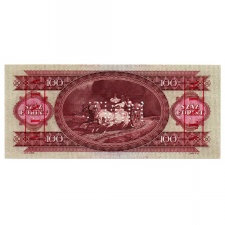 100 Forint Bankjegy 1968 MINTA lyukasztás és bélyegzés B000