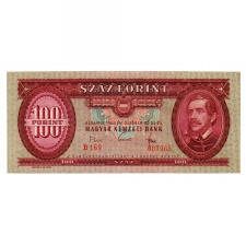 100 Forint Bankjegy 1968 UNC, nagy aláírás