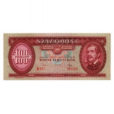 100 Forint Bankjegy 1968 UNC nagy aláírás alacsony sorszám