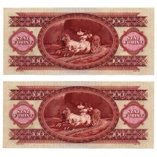 100 Forint Bankjegy 1968 UNC sorszámkövető pár