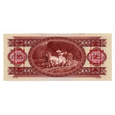 100 Forint Bankjegy 1975 MINTA lyukasztás és bélyegzés B000