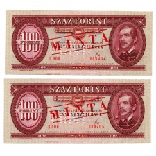 100 Forint Bankjegy 1975 UNC sorszámkövető 2db