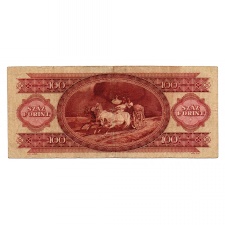 100 Forint Bankjegy 1984 F hátoldali fordított alapnyomat