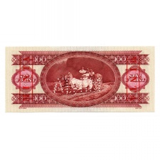 100 Forint Bankjegy 1984 MINTA lyukasztás és bélyegzés B000