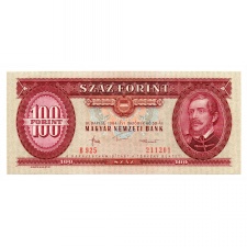 100 Forint Bankjegy 1984 aUNC-UNC hátoldali fordított alapnyomat