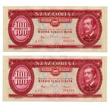 100 Forint Bankjegy 1984 UNC sorszámkövető 2db