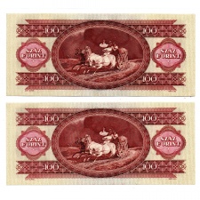 100 Forint Bankjegy 1984 UNC sorszámkövető 2db