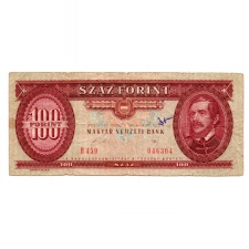100 Forint Bankjegy 1989 F