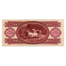 100 Forint Bankjegy 1989 F-VF alacsony sorszám