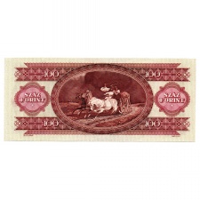 100 Forint Bankjegy 1992 UNC