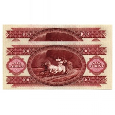 100 Forint Bankjegy 1992 UNC sorszámkövető pár