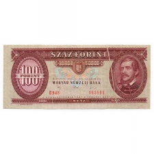 100 Forint Bankjegy 1992. látványos papírránccal