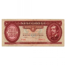 100 Forint Bankjegy 1993 F