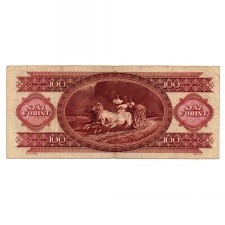 100 Forint Bankjegy 1993 F