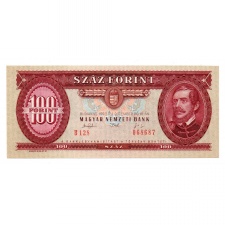 100 Forint Bankjegy 1993 UNC