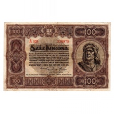 100 Korona Államjegy 1920 VF