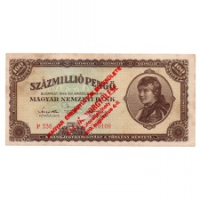 100 Millió Pengő Bankjegy 1946 MÉE felülbélyegzéssel
