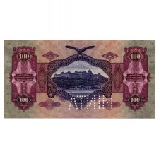100 Pengő Bankjegy 1930 MINTA