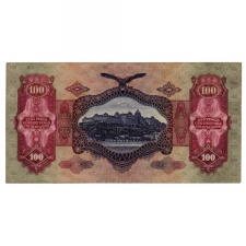 100 Pengő Bankjegy 1930 csillagos VF