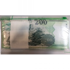 100 darab sorszámkövető 200 Forint Bankjegy 2006 MNB kötegben 