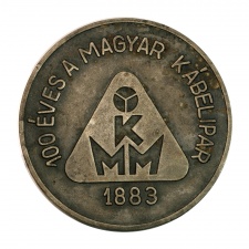 100 éves a Magyar Kábelipar 1883 emlékérem 1983