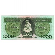 1000 Forint Bankjegy 1993 E sorozat VF
