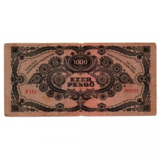 1000 Pengő Bankjegy 1945 F vagyondézsma bélyeggel