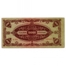 10000 Pengő Bankjegy 1945 HŰHA HŰSÉGGEL A HAZÁHOZ felülbélyegzés