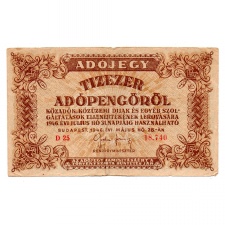 10000 Adópengő 1946 P49 F