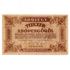 10000 Adópengő 1946 P49B F sorszám nélküli