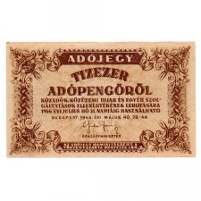 10000 Adópengő 1946 P49B VF sorszám nélküli