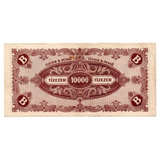 10000 B.-Pengő Bankjegy 1946 VF