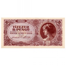 10000 B.-Pengő Bankjegy 1946 aUNC-UNC