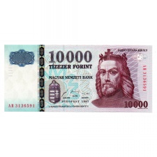 10000 Forint Bankjegy 1997 AH UNC