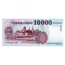 10000 Forint Bankjegy 2004 AA UNC