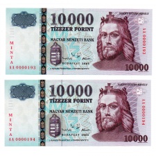 10000 Forint Bankjegy 2006 MINTA sorszámkövető pár
