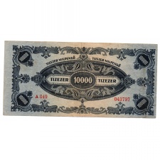 10000 Milpengő Bankjegy 1946 VF